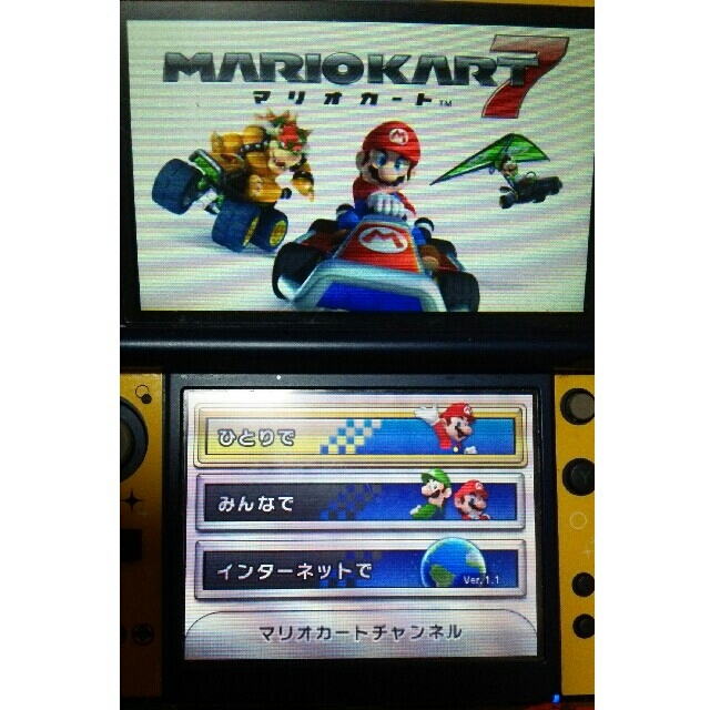 ニンテンドー3DS - 3DSソフト、マリオカート7、ソフトのみの通販 by ゆづゆづ's shop｜ニンテンドー3DSならラクマ