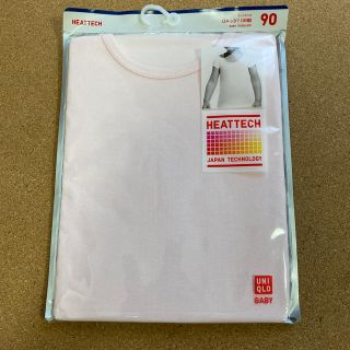 ユニクロ(UNIQLO)の新品未開封⭐︎ユニクロ　ヒートテック　90(下着)