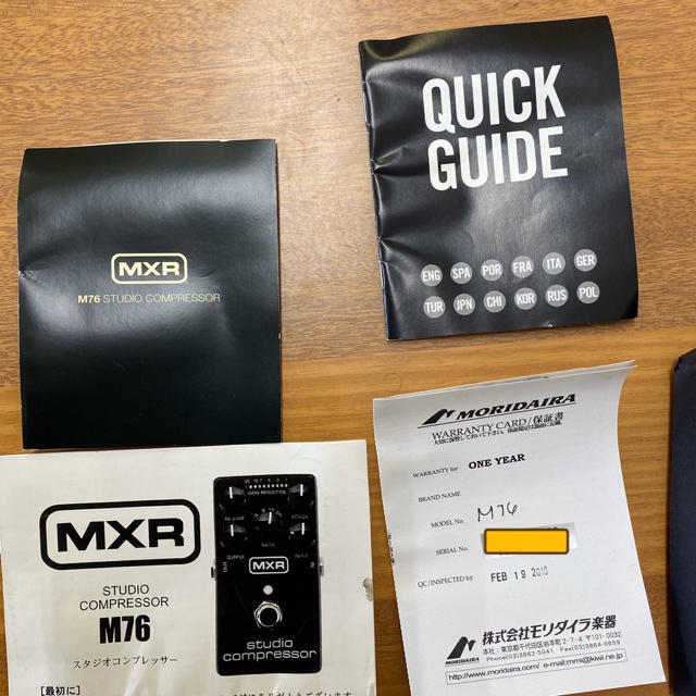 EFFECTOR(エフェクター)のMXR studio compressor M76 スタジオコンプレッサー 楽器のベース(ベースエフェクター)の商品写真