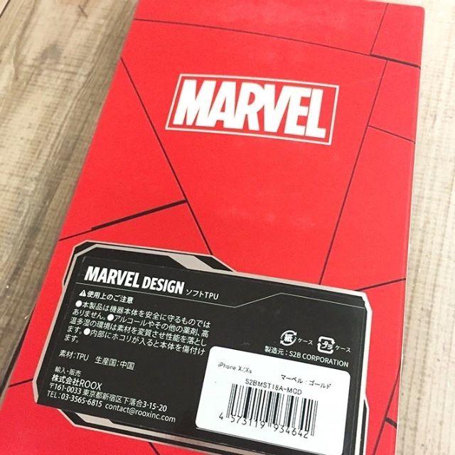 MARVEL(マーベル)のMARVEL ロゴ iPhoneX/Xs 兼用 スマホケース  スマホ/家電/カメラのスマホアクセサリー(iPhoneケース)の商品写真