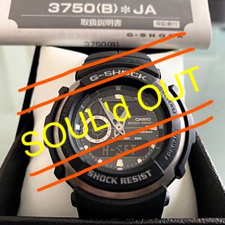 ジーショック(G-SHOCK)のCASIO G-SHOCK  Gショック (腕時計(デジタル))