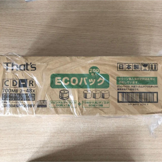 太陽誘電製 That's CD-R 200枚 48倍速 700MB