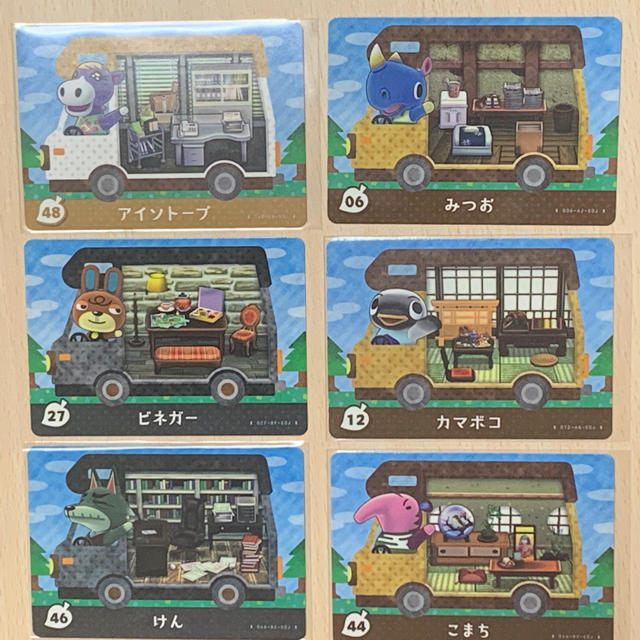 任天堂(ニンテンドウ)のどうぶつの森 amiibo カード エンタメ/ホビーのアニメグッズ(カード)の商品写真
