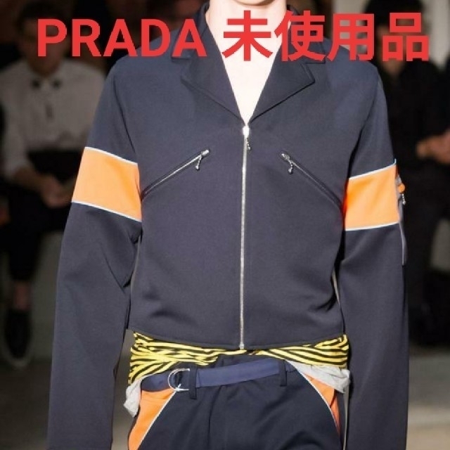 PRADA(プラダ)の未使用定価20万 PRADA メンズコレクションジャケット メンズのジャケット/アウター(テーラードジャケット)の商品写真