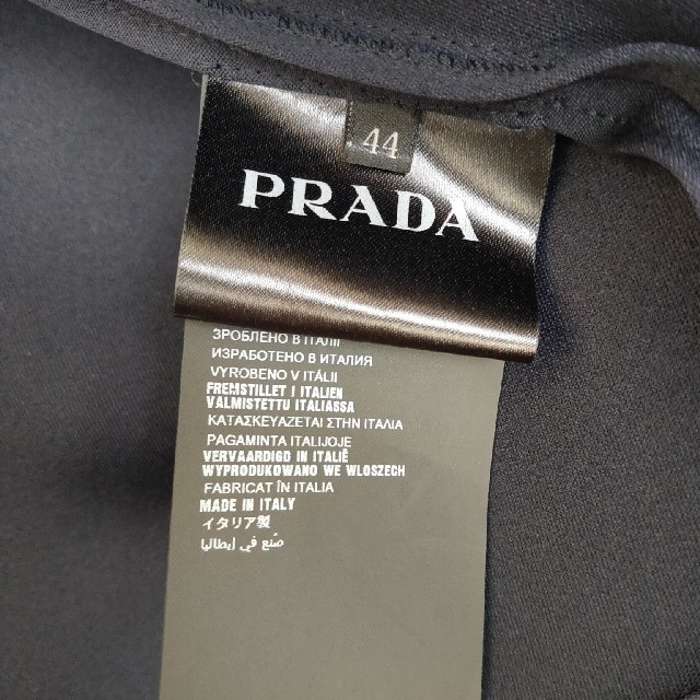 未使用定価20万 PRADA メンズコレクションジャケット