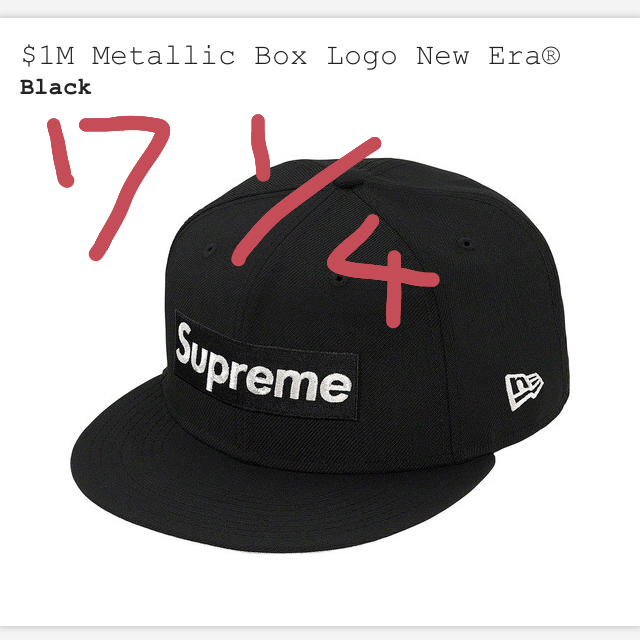 黒☆Supreme $1M Metallic Box Logo New Era - www.sorbillomenu.com