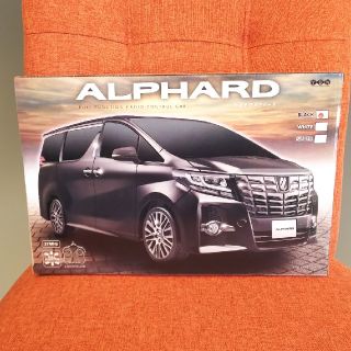 トヨタ(トヨタ)のALPHARD(black)ラジコン(ホビーラジコン)