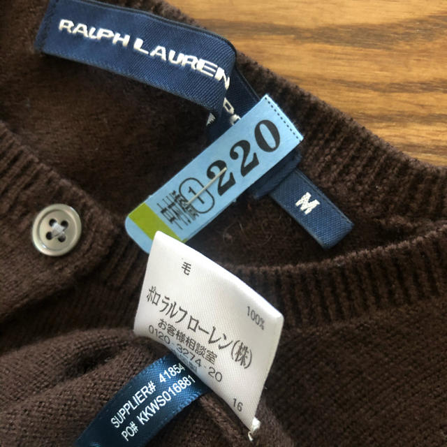 Ralph Lauren(ラルフローレン)のラルフ合わせ買いで¥200off クリーニング済！カーディガン　茶色　M  レディースのトップス(カーディガン)の商品写真