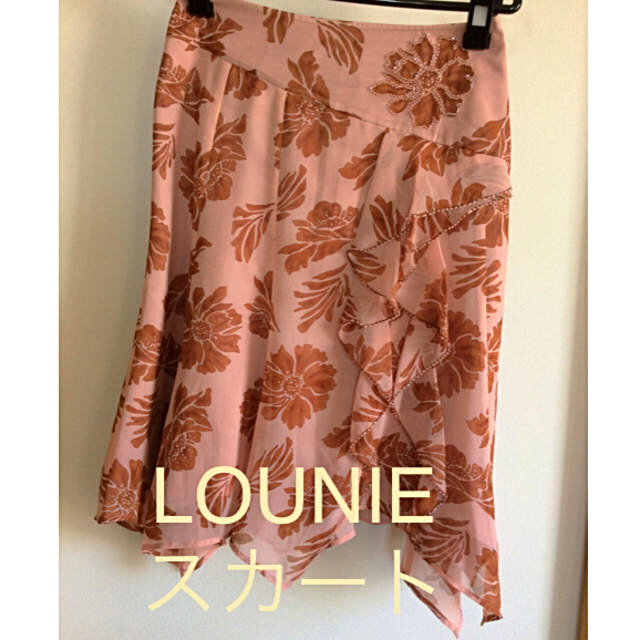 LOUNIE(ルーニィ)のLOUNIE. ひざ丈スカート レディースのスカート(ひざ丈スカート)の商品写真