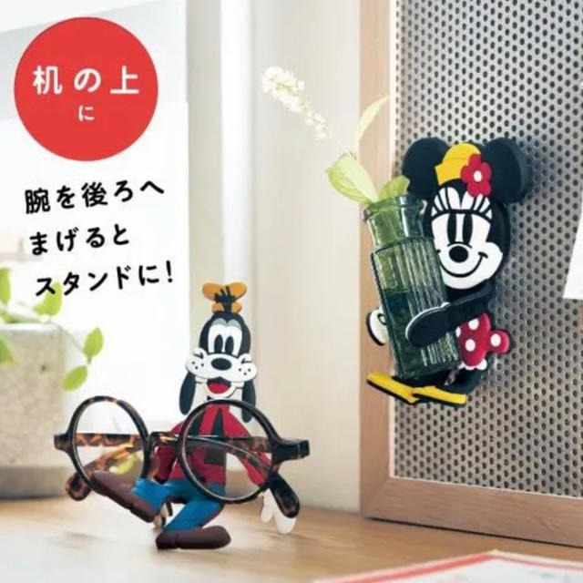 Disney(ディズニー)のスタンドにもなるマグネットフック　ドナルド インテリア/住まい/日用品の日用品/生活雑貨/旅行(日用品/生活雑貨)の商品写真