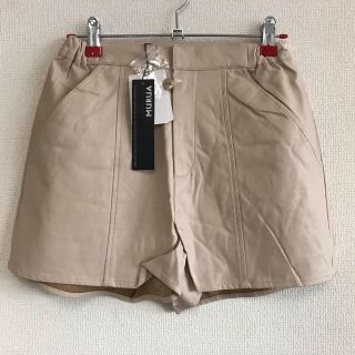 ムルーア(MURUA)の新品！ムルーア murua ショートパンツ キュロット ベージュ 革スカート S(ショートパンツ)