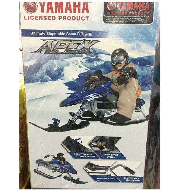 YAMAHA スノーバイク型ソリ こども用