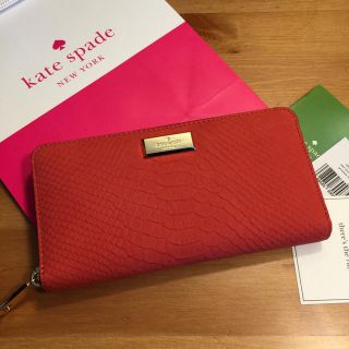 ケイトスペードニューヨーク(kate spade new york)のKate spade 新品長財布(財布)