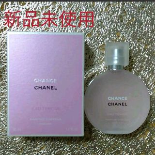 シャネル(CHANEL)のシャネル チャンス オー タンドゥル ヘアミスト 35ml(香水(女性用))