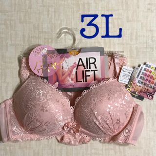 ブラ&ショーツセットのフリマアイテム一覧 ブラ&ショーツセットのフリマアイテム一覧