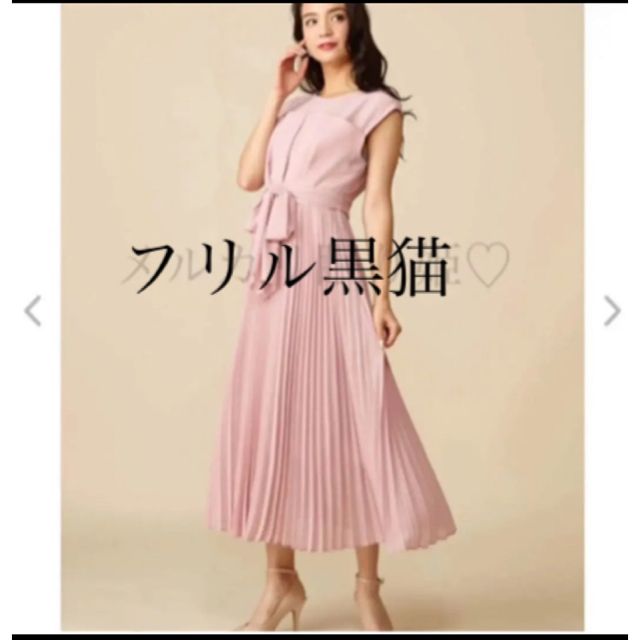 ROYAL PARTY(ロイヤルパーティー)の【破格】ROYAL PARTY ♡プリーツワンピース シフォンドレス 結婚式 レディースのワンピース(ロングワンピース/マキシワンピース)の商品写真