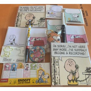 スヌーピー(SNOOPY)のSNOOPY  ステーショナリーセット(ノート/メモ帳/ふせん)