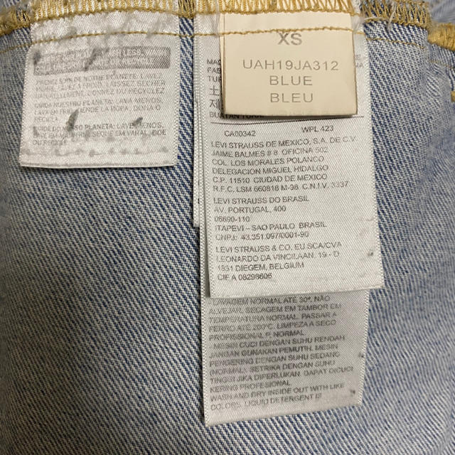 Balenciaga(バレンシアガ)のGOD様専用 メンズのジャケット/アウター(Gジャン/デニムジャケット)の商品写真