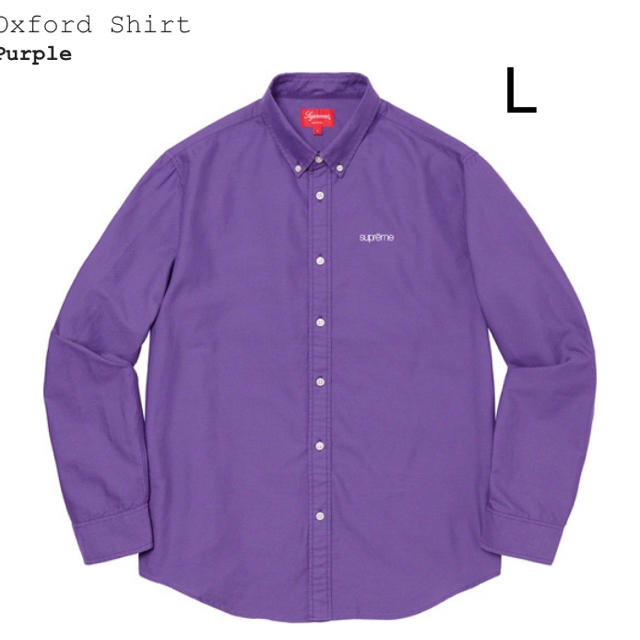 Supreme oxford shirt