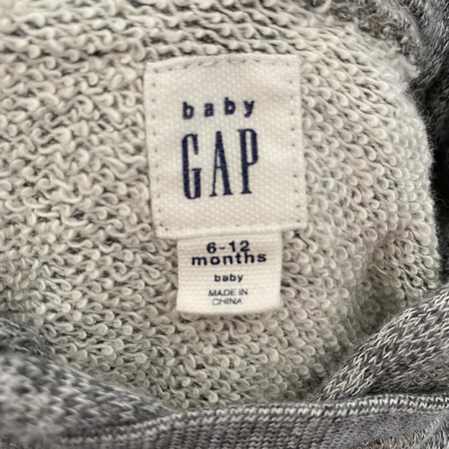 babyGAP(ベビーギャップ)のbabyGAPロンパース　スウェット生地 キッズ/ベビー/マタニティのベビー服(~85cm)(ロンパース)の商品写真