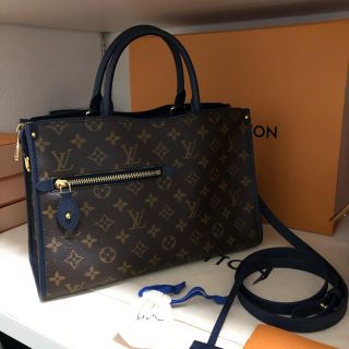 ルイヴィトン(LOUIS VUITTON)のヴィトン ポパンクール(ショルダーバッグ)