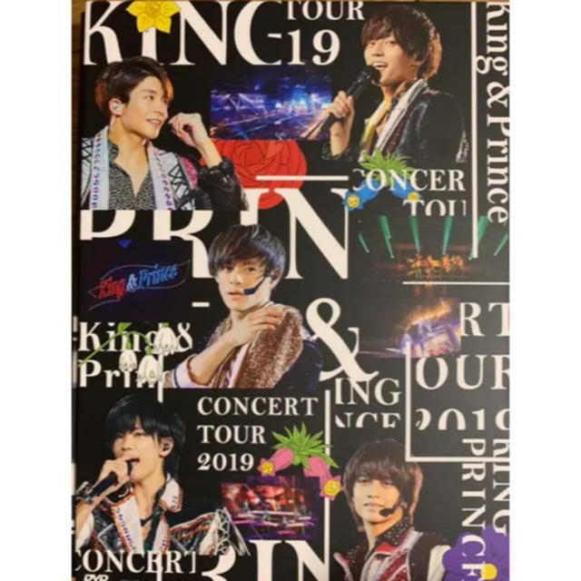 初回限定King & Prince  2019 DVD キンプリ