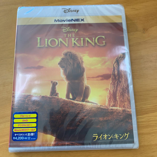 Disney(ディズニー)のdisney lion king DVD エンタメ/ホビーのDVD/ブルーレイ(ミュージック)の商品写真