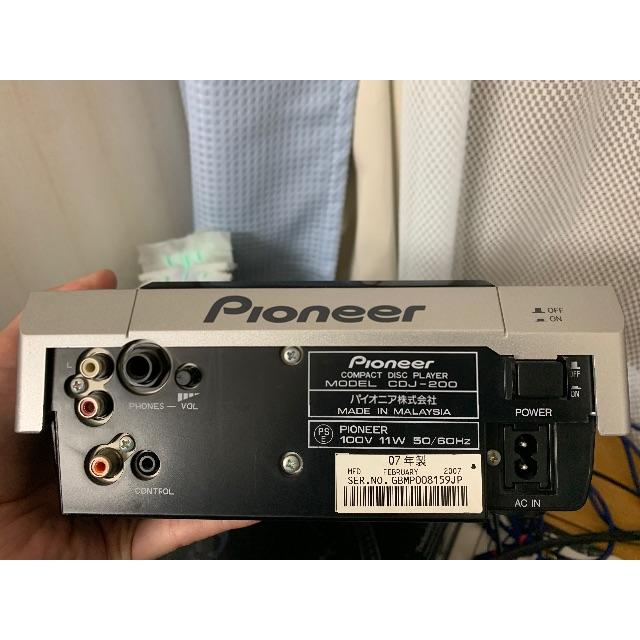 Pioneer CDJ 200 3
