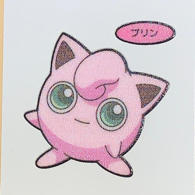 ポケモン プリン ポケモンパンシールの通販 By 野獣 S Shop ポケモンならラクマ