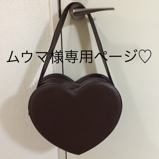 MILK(ミルク)のMILK♡ハートbag♡ レディースのバッグ(ショルダーバッグ)の商品写真