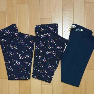 エイチアンドエム(H&M)の【3枚セット】パンツ&レギンス(パンツ/スパッツ)