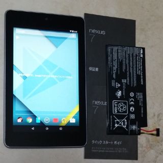 ネクサス7(NEXUS7)の新品電池☆[Google]Nexus7 Wi-Fiモデル 32GB [2012](スマートフォン本体)