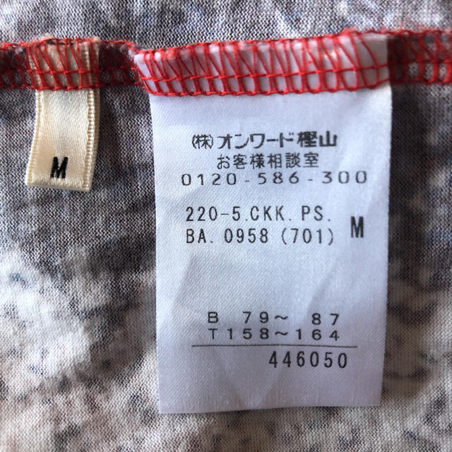 Paul Smith(ポールスミス)のポールスミス　Tシャツ　M 値下げ レディースのトップス(Tシャツ(半袖/袖なし))の商品写真