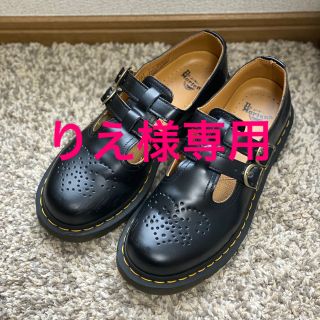 ドクターマーチン(Dr.Martens)のドクターマーチン メリージェーン UK6(ローファー/革靴)