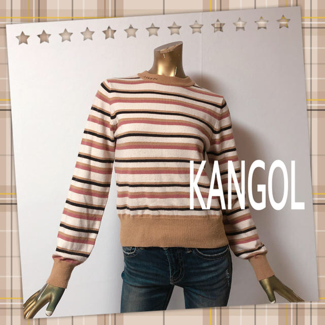 KANGOL(カンゴール)のゆーは様❤KANGOL×Heather ★ コラボ ロゴ ボーダー ニット レディースのトップス(ニット/セーター)の商品写真