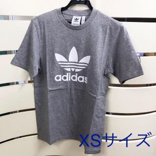 アディダス(adidas)の新品 adidas アディダス 半袖Tシャツ グレー XSサイズ(Tシャツ/カットソー(半袖/袖なし))