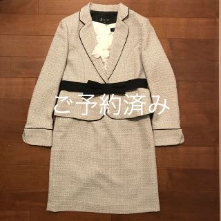 イオン レディーススーツ スーツ レディース の通販 43点 Aeonのレディースを買うならラクマ イオン レディーススーツ スーツ レディース の通販 43点 Aeonのレディースを買うならラクマ