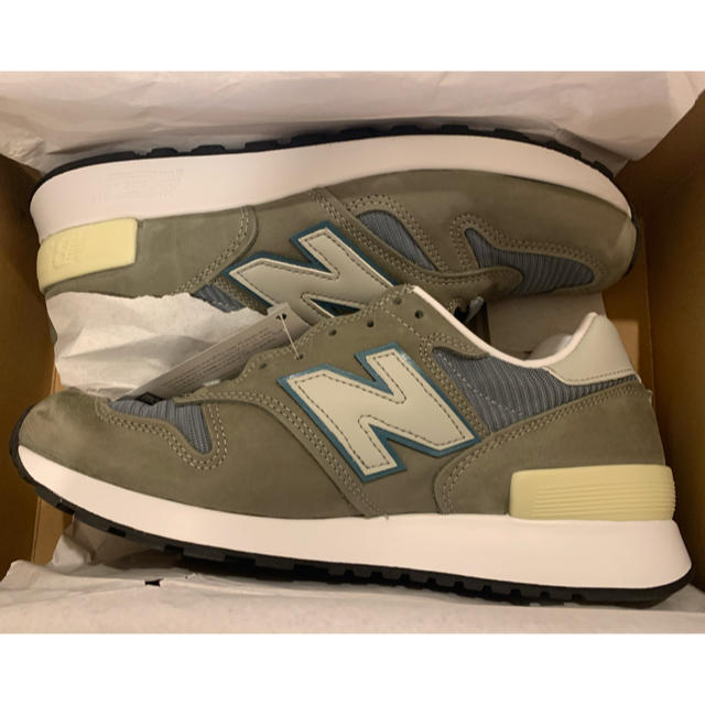 26.5 New Balance M1300 JP3