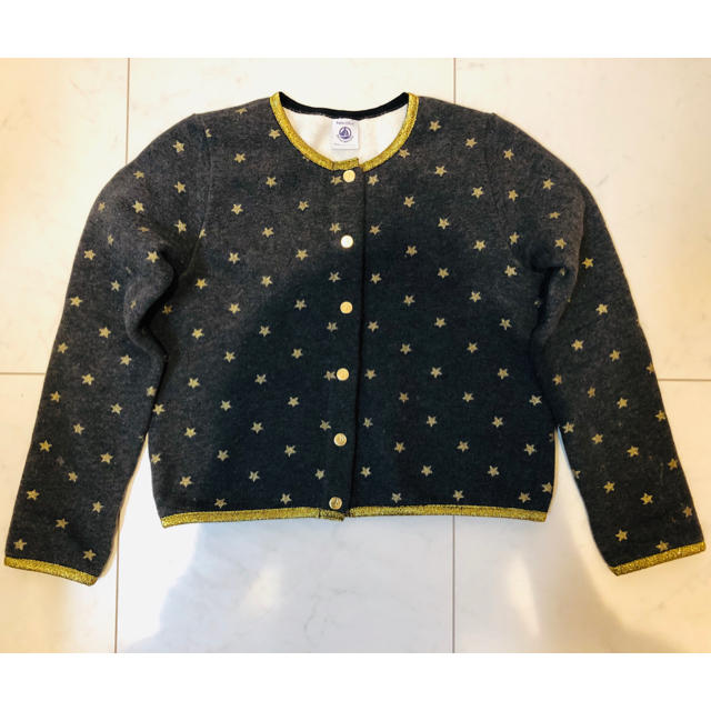 PETIT BATEAU(プチバトー)のChi様専用　プチバトー　カーディガン　128cm   キッズ/ベビー/マタニティのキッズ服女の子用(90cm~)(カーディガン)の商品写真