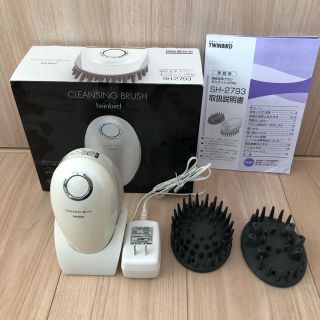 ツインバード ヘアケアの通販 22点 | TWINBIRDのコスメ/美容を買うなら