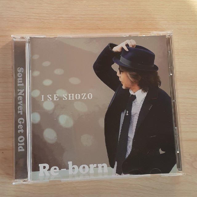 伊勢正三　Re-born 音楽CD エンタメ/ホビーのCD(ポップス/ロック(邦楽))の商品写真