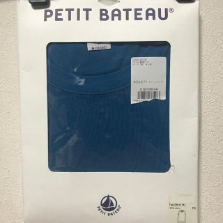 プチバトー(PETIT BATEAU)の新品　プチバトー  長ティシャツ  ブルー  18ans M (Tシャツ(長袖/七分))