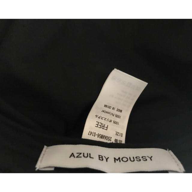 AZUL by moussy(アズールバイマウジー)のキャスケット　azulbymoussy レディースの帽子(キャスケット)の商品写真