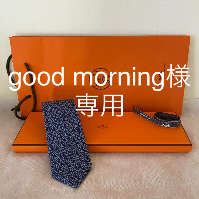 Hermes(エルメス)のエルメス　ネクタイ メンズのファッション小物(ネクタイ)の商品写真