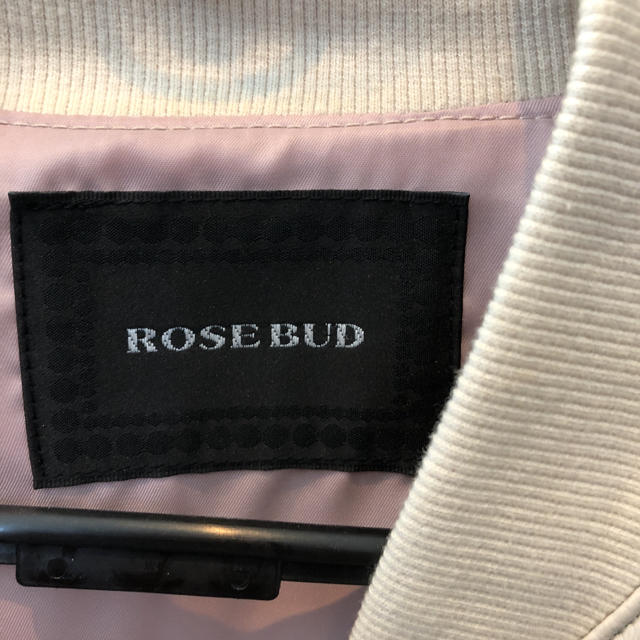 ROSE BUD(ローズバッド)の【まい様専用】ローズバッド レザージャケット レディースのジャケット/アウター(ライダースジャケット)の商品写真