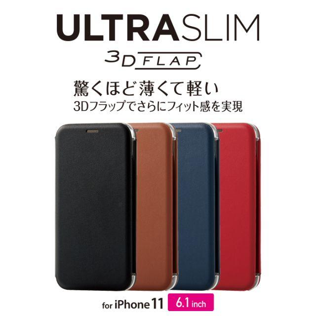 ELECOM(エレコム)の【新品】エレコム ウルトラスリム手帳ケース iPhone11用 ネイビー スマホ/家電/カメラのスマホアクセサリー(iPhoneケース)の商品写真