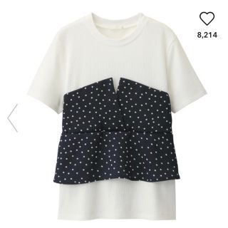 ジーユー(GU)のGU ドットビスチェコンビT ネイビー XL(Tシャツ(半袖/袖なし))