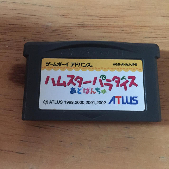 ハムスターパラダイス あどばんちゅ エンタメ/ホビーのゲームソフト/ゲーム機本体(携帯用ゲームソフト)の商品写真