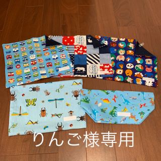 りんご様専用(その他)