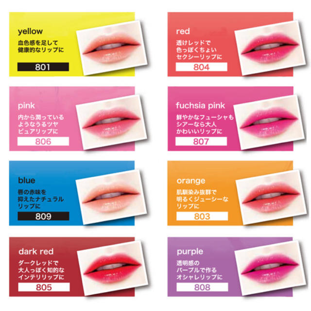 L'Oreal Paris(ロレアルパリ)のロレアル ユイルカレス コスメ/美容のベースメイク/化粧品(リップグロス)の商品写真